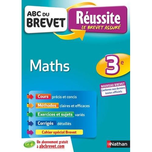 Mathématiques 3e