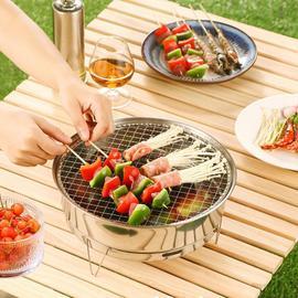 Barbecue coréen portable multifonctionnel en acier inoxydable, poêle à  griller Churrasco T1, poignées amovibles, camping en plein air - AliExpress