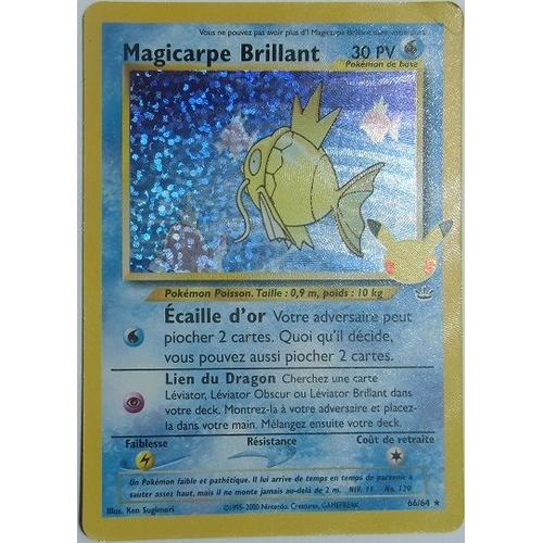 Mavin  🇫🇷carte Pokémon Magicarpe Brillant Shining Magikarp
