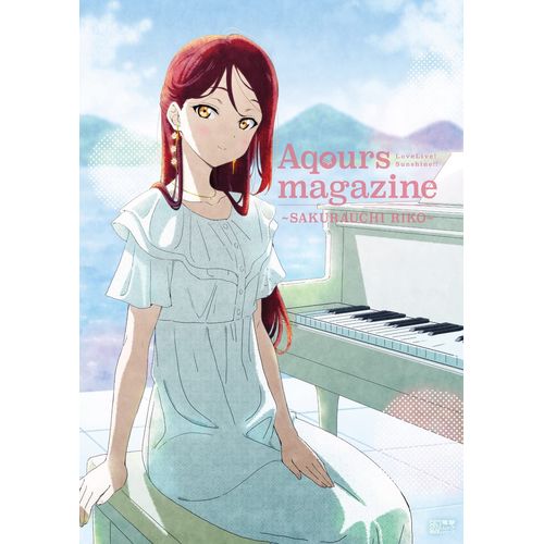 Lovelive!Sunshine!! Aqours Magazine  Sakurauchi Riko  ()