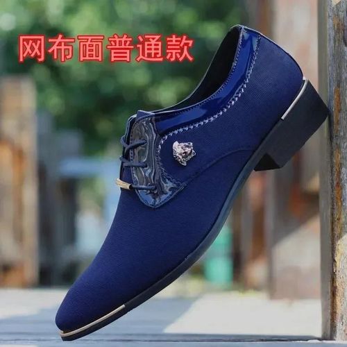 Chaussures Chaussures Provoqué En Toile De Cuir Pour Hommeschaussures Nobles Pour Hommeschaussures De Danse Latinehaut De Banquet Masculinchaussures Formelles De Mariage