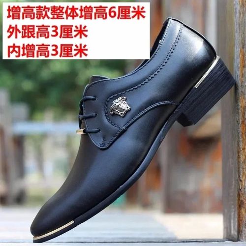 Chaussures Chaussures Provoqué En Toile De Cuir Pour Hommeschaussures Nobles Pour Hommeschaussures De Danse Latinehaut De Banquet Masculinchaussures Formelles De Mariage