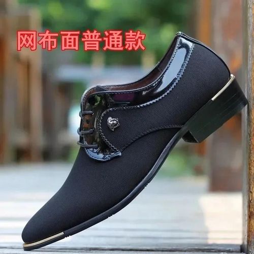 Chaussures Chaussures Provoqué En Toile De Cuir Pour Hommeschaussures Nobles Pour Hommeschaussures De Danse Latinehaut De Banquet Masculinchaussures Formelles De Mariage