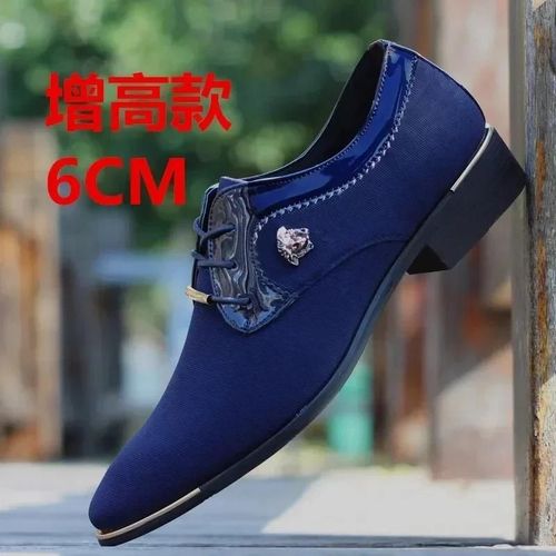 Chaussures Chaussures Provoqué En Toile De Cuir Pour Hommeschaussures Nobles Pour Hommeschaussures De Danse Latinehaut De Banquet Masculinchaussures Formelles De Mariage