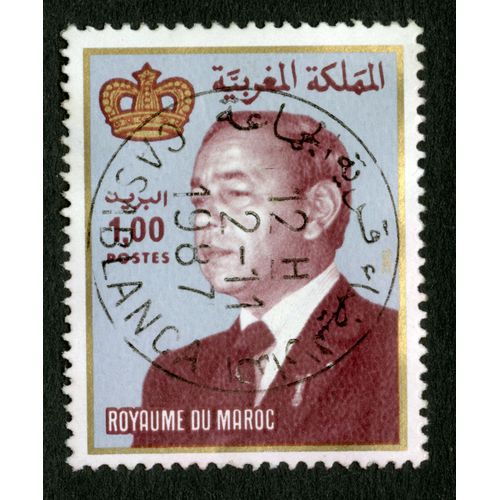 Timbre Oblitéré Royaume Du Maroc, 1.00, Postes