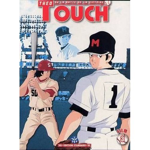 Touch - Le Film 3