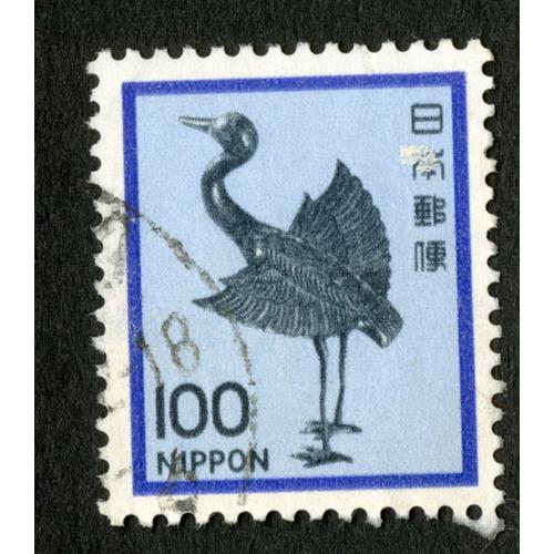 Timbre Oblitéré Nippon, 100