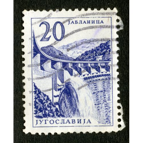 Timbre Oblitéré Yougoslavie, 20