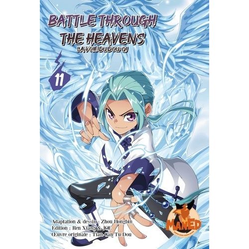 Battle Through The Heavens Tome 11