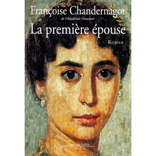 La Première Épouse