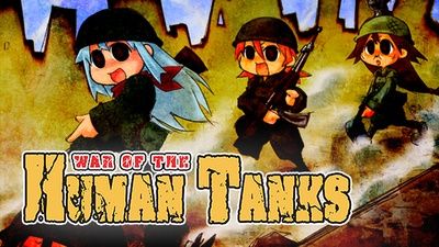 War Of The Human Tanks  Complete Collection