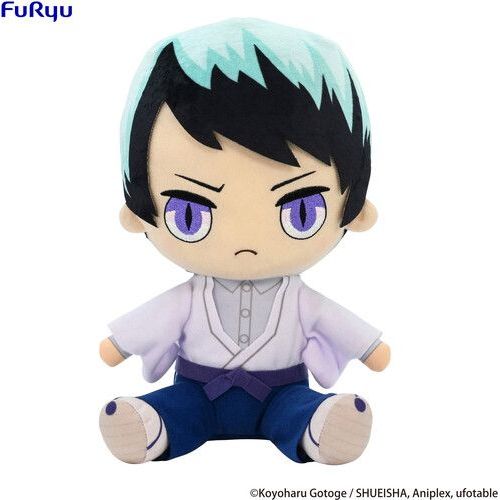 Furyu - Demon Slayer - Yushiro Big Plush [Collectables] Plush