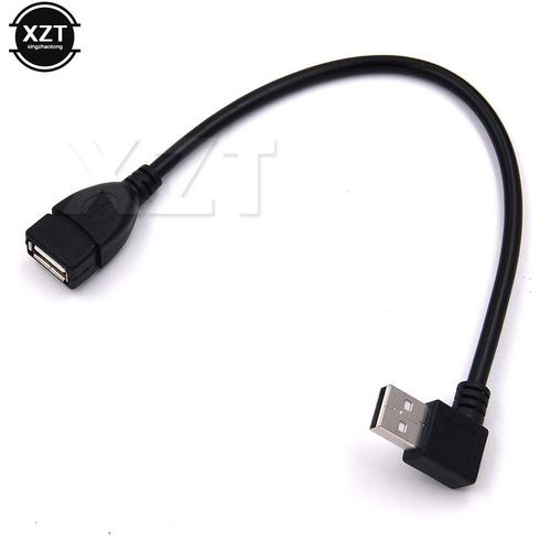 Câble USB 2.0 Type A mâle à femelle, noir coudé à gauche de 20cm, rallonge à 90 degrés, mini câble