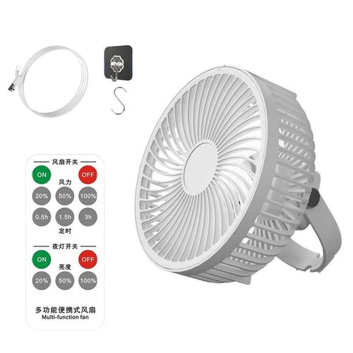 Ventilateur de plafond Portable suspendu, 2022 pouces, avec télécommande, avec lumière et crochet, nouveauté 6.9
