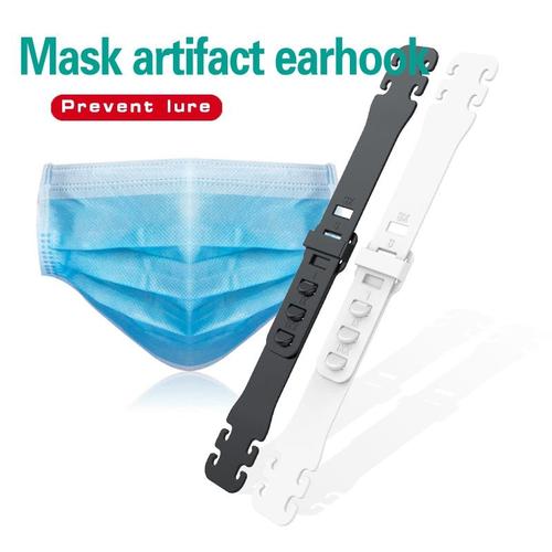 Crochet de Protection pour masque d'oreille réglable, 2 pièces, Anti-fuite, Anti-douleur, sangle de réglage noire