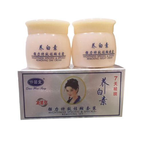 Kit De Blanchiment Et D'élimination Des Taches De Rousseur 2 En 1 Pour Femmes, Crème Hydratante, Soin, Répare Les Taches De Rousseur, Décolore, N3k8 