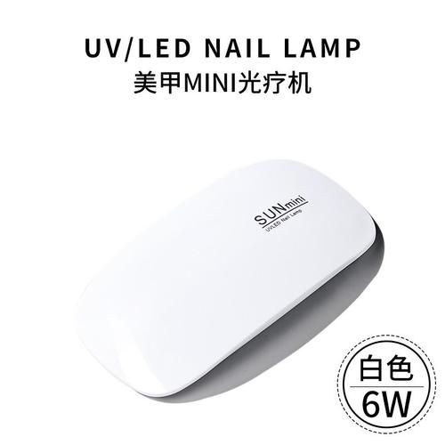 Mini Sèche-Ongles Avec Câble Micro Usb, Lampe À Usage Domestique Pour Vernis Gel, Lampe Uv, Led, 6w 