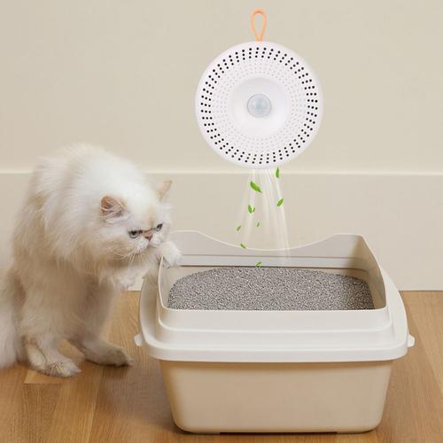 Désodorisant Intelligent Et Rechargeable Pour Nettoyage De L'air, Dispositif Anti-Odeur Pour Animaux Domestiques, Toilettes Pour Chiens Et Chats, Bac À Litière, 2600mah