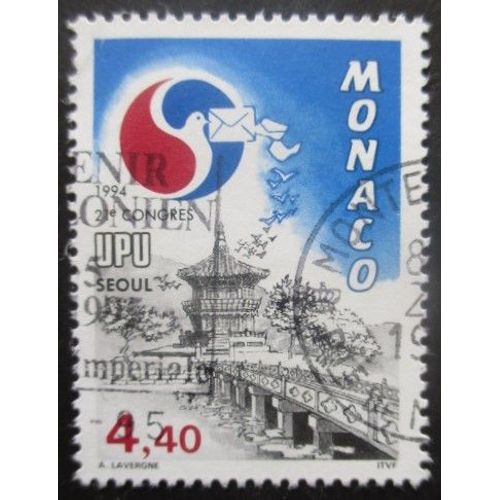 Monaco N°1944 Upu Oblitéré