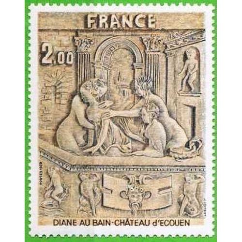 France 1979, Très Beau Timbre Neuf** Luxe Yvert 2053 - Diane Au Bain - Sculpture Du Château D'ecouen.