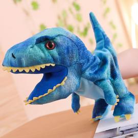 Marionnette à doigt Dino World bleu