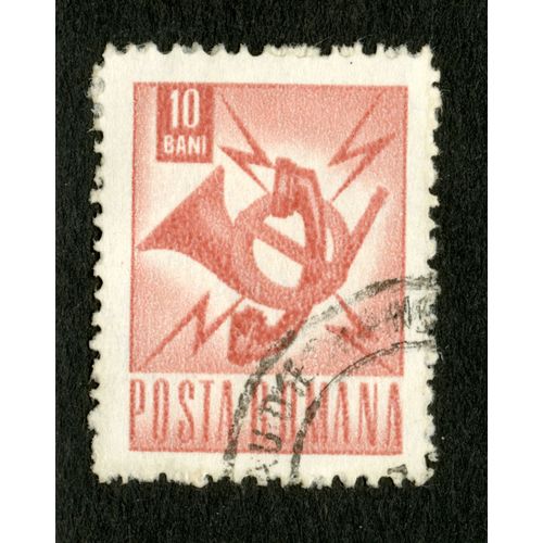 Timbre Oblitéré Posta Romana, 10 Bani