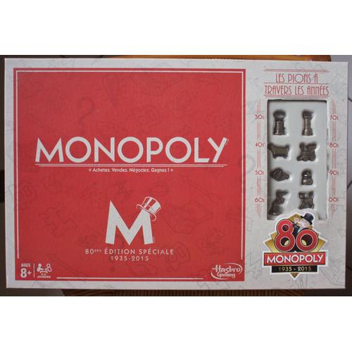 MONOPOLY BANQUE ÉLECTRONIQUE ULTIME Jeux de société complet Tbe 2015 HASBRO  N°2