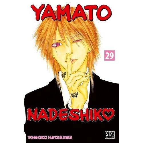 Yamato Nadeshiko - Tome 29