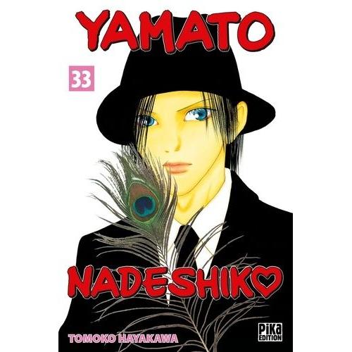 Yamato Nadeshiko - Tome 33