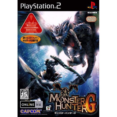Monster Hunter G - Ps2 - Import Japonais