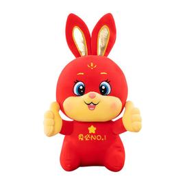 Poupée Animal en peluche Lapin Figurines Peluche Jouets Rouge