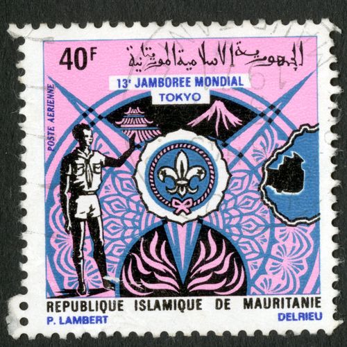 Timbre Oblitéré République Islamique De Mauritanie, Poste Aérienne 40 F, 13e Jamboree Mondial Tokyo