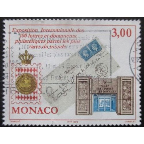 Monaco N°2190 Expo Philatélique Oblitéré