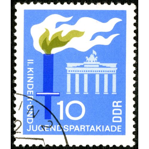Timbre Oblitéré Ddr 10, Ii. Kinder Und Jugendspartakiade