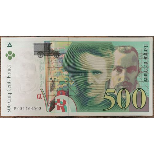 Billet De 500 Francs Pierre Et Marie Curie 1994 France P021464002