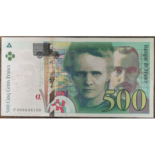 Billet De 500 Francs Pierre Et Marie Curie 1994 France P008648150