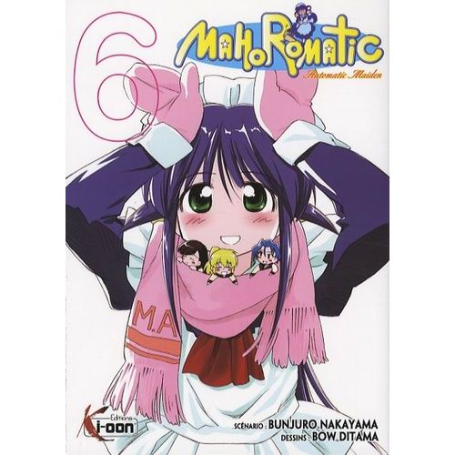 Mahoromatic - Tome 6