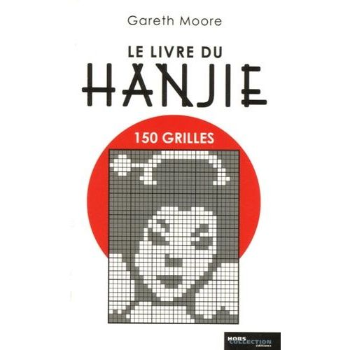 Le Livre Du Hanjie