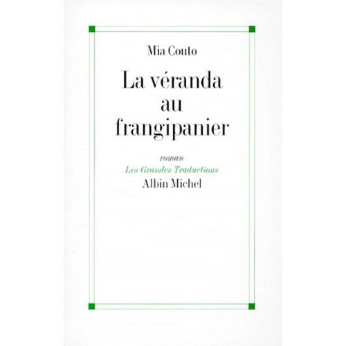 La Véranda Au Frangipanier