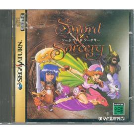 sword and sorcery sega saturn