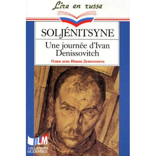 Une Jour D'ivan Denissovitch - Edition En Langue Russe