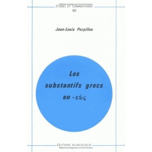 Les Substantifs Grecs En "Epsilon Upsilon Sigma