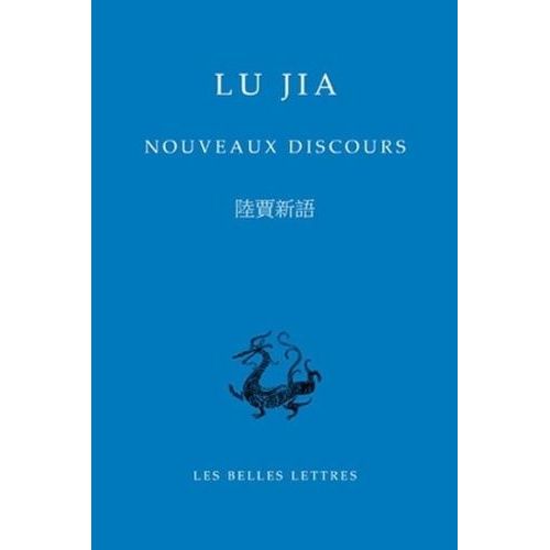 Nouveaux Discours - Edition Bilingue Français-Chinois
