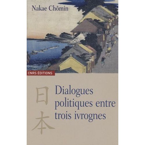 Dialogues Politiques Entre Trois Ivrognes