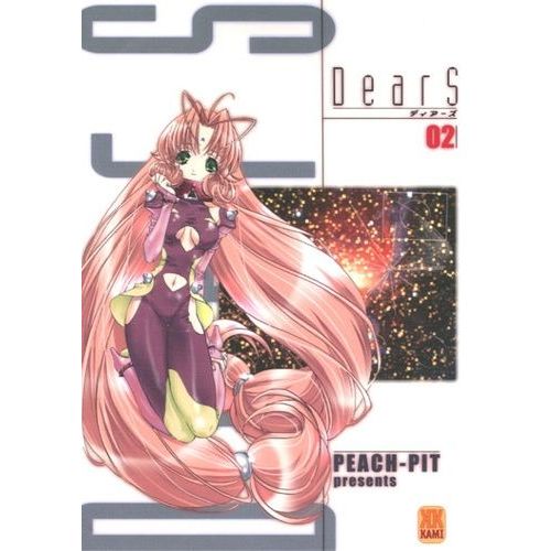 Dears - Tome 2