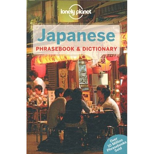 Japanese