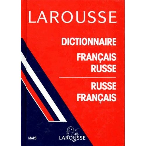 Dictionnaire Français-Russe