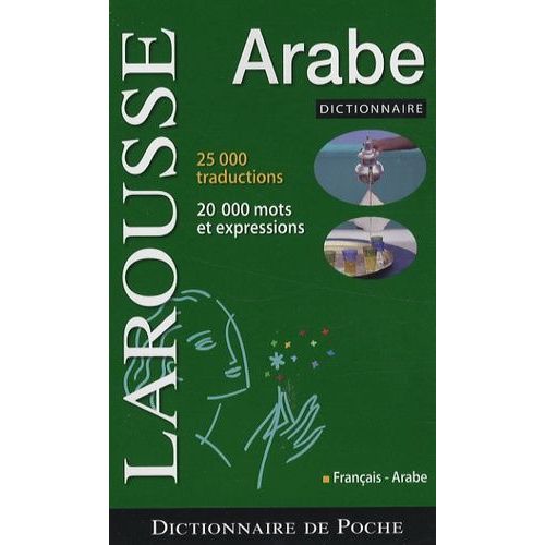 Dictionnaire Français-Arabe