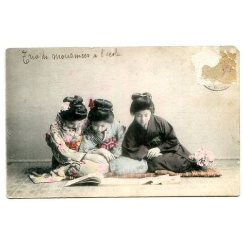 Carte Postale Ancienne - Femmes Lisant - Japon