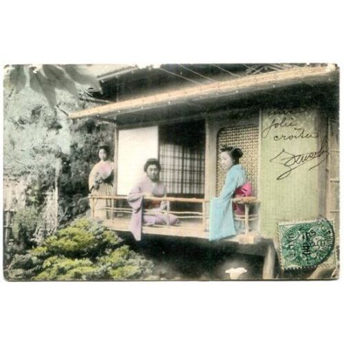 Carte Postale Ancienne - Femmes Sur Une Terrasse - Japon